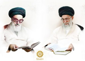 امام و رهبری