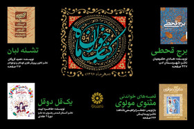 http://media.iranpl.ir/d/2017/09/24/2/110943.jpg