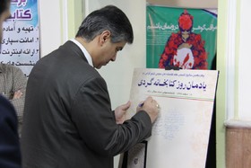 بازدید معاون عمرانی استاندار مرکزی