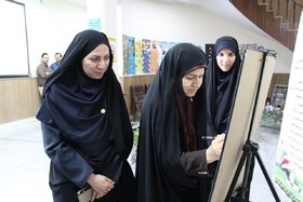 بازدید مدیرکل بانوان استانداری مرکزی