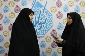 بازدید مدیرکل بانوان استانداری مرکزی