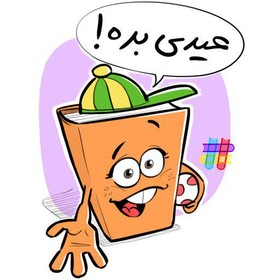 طراحی برچسب(استیکر)های نوروزی برای استفاده در فضای مجازی