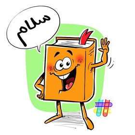 طراحی برچسب(استیکر)های نوروزی برای استفاده در فضای مجازی