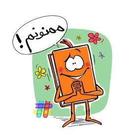 طراحی برچسب(استیکر)های نوروزی برای استفاده در فضای مجازی