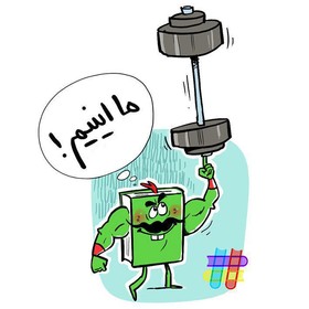 طراحی برچسب(استیکر)های نوروزی برای استفاده در فضای مجازی