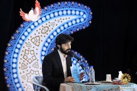 محمد‌مهدی سیار