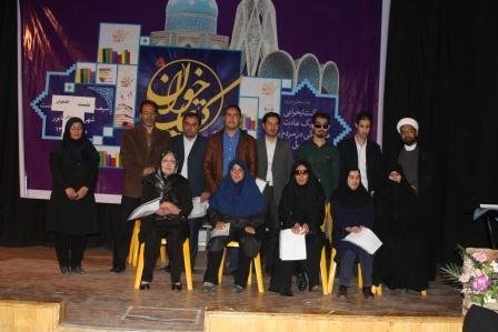  نشست کتاب‌خوان ویژه نابینایان نیشابور