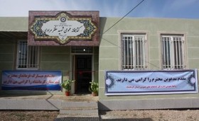 کتابخانه عمومی شهید مظفر مرادی روستای چقاگینوی کرمانشاه 