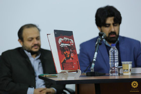 نشست کتاب خوان دانشگاهی و حوزوی با موضوع انقلاب اسلامی 