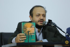 نشست کتاب خوان دانشگاهی و حوزوی با موضوع انقلاب اسلامی 