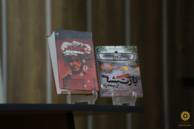 نشست کتاب خوان دانشگاهی و حوزوی با موضوع انقلاب اسلامی 