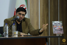 نشست کتاب خوان دانشگاهی و حوزوی با موضوع انقلاب اسلامی 