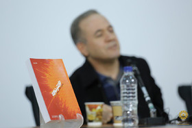 نشست کتاب خوان دانشگاهی و حوزوی با موضوع انقلاب اسلامی 