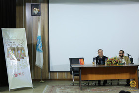 نشست کتاب خوان دانشگاهی و حوزوی با موضوع انقلاب اسلامی 