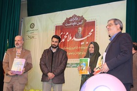 رونمایی از آثار جدید مجید ملامحمدی - قم