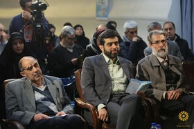 نشست کتابخوان اهل قلم و رونمایی میلاد در منی