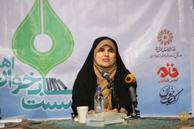 نشست کتابخوان اهل قلم و رونمایی میلاد در منی