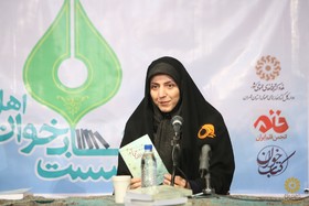 نشست کتابخوان اهل قلم و رونمایی میلاد در منی