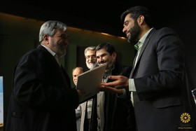 نشست کتابخوان اهل قلم و رونمایی میلاد در منی