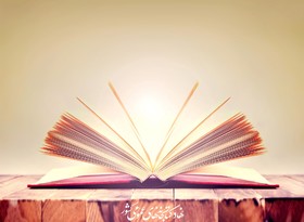 برنامه کتابخانه ها