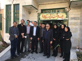  سرپرست موسسه خانه كتاب