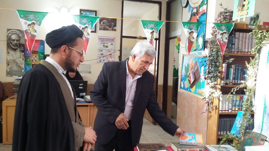  حجت الاسلام سید حبیب الله بلادی حضرت حجه الاسلام سید حبیب الله بلادی امام جمعه موقت و امام جماعت مسجد النبی (ص) شهر باشت