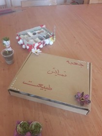 طرح «با هم بخوانیم» در کتابخانه‌‎ عمومی شهید شهریاری ملارد