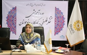 دوره آموزش تفکر فلسفی به کودکان و نوجوانان