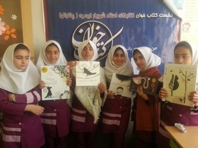 کتابخانه عمومی استاد شهریار روستای چنقرالو (ارومیه ) - نشست کتاب‌خوان- مهر97