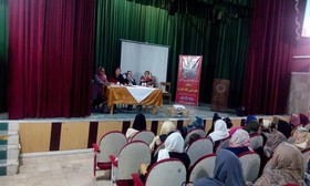 کتابخانه عمومی مستوره کردستانی بوکان - نقد کتاب «جنگ چهره زنانه ندارد»- اردیبهشت 97