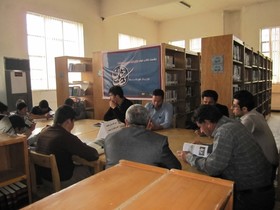 کتابخانه فضیلت تکاب- نشست کتاب خوان-  خرداد 97
