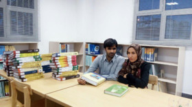 کتابدار نابینا