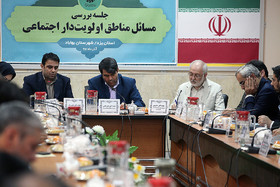 جلسه بررسی مسائل منطق اولویت‌دار اجتماعی در بهاباد استان یزد