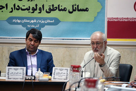 جلسه بررسی مسائل منطق اولویت‌دار اجتماعی در بهاباد استان یزد