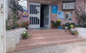 با كتابداران 7