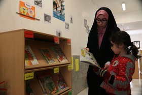 طرح کتابخانه گردی در کتابخانه عمومی شهدای کردان استان البرز