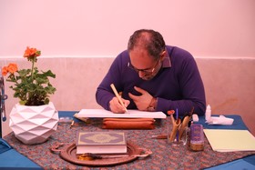 کتابخانه گردی شهر اقبالیه
