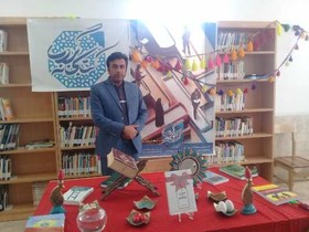 گرامیداشت سالروز تأسیس نهاد با حضور مسئولین در کتابخانه داراب افسر بختیاری چلگرد 