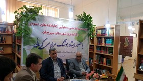 بازدید هوشنگ مرادی کرمانی از کتابخانه شهید صفاری سیرجان