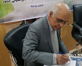 بازدید هوشنگ مرادی کرمانی از کتابخانه شهید صفاری سیرجان