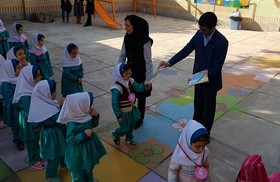 با كتابداران 9