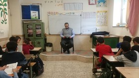 با كتابدار 10