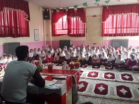 با كتابداران 12