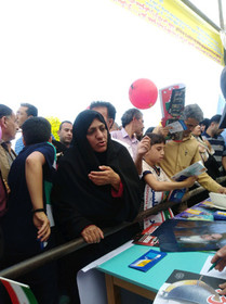 غرفه اداره کل کتابخانه های عمومی اصفهان در مسیر راهپیمایی روز جهانی قدس