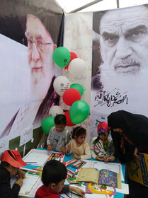 غرفه اداره کل کتابخانه های عمومی اصفهان در مسیر راهپیمایی روز جهانی قدس