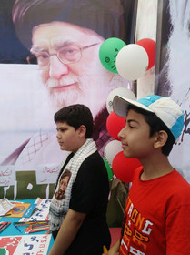 غرفه اداره کل کتابخانه های عمومی اصفهان در مسیر راهپیمایی روز جهانی قدس