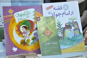 مشاوره و ثبت نام آنلاین راهپیمایان روز جهانی قدس در گیلان با استقرار ایستگاه کتابخانه سیار منطقه آزاد انزلی در مسیر راهپیمایی به روایت تصویر