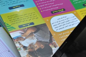 مشاوره و ثبت نام آنلاین راهپیمایان روز جهانی قدس در گیلان با استقرار ایستگاه کتابخانه سیار منطقه آزاد انزلی در مسیر راهپیمایی به روایت تصویر