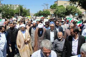 حضور سرپرست اداره کل استان مرکزی در راهپیمایی روز قدس اراک