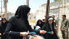 روز قدس- حضور کتابداران کتابخانه های عمومی شهرستان مسجد سلیمان
